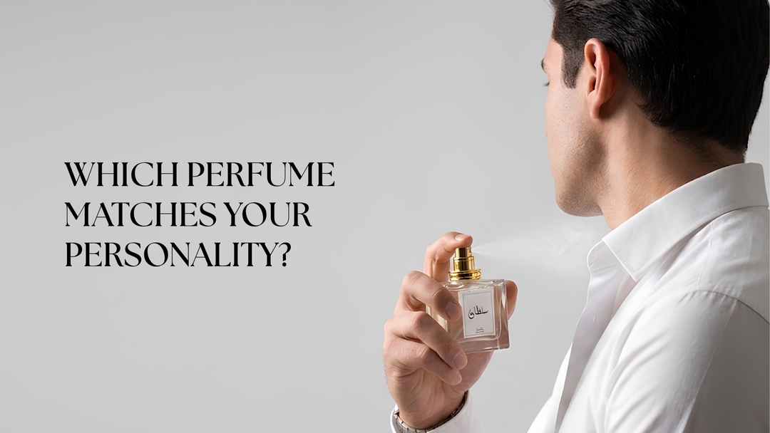 Which Perfume Matches Your Personality?